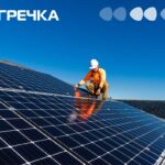 Сонячні панелі електростанція лікарні поліклініки на даху стріха