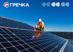 Сонячні панелі електростанція лікарні поліклініки на даху стріха