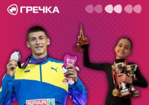 Аннабель Хачатрян та Олег Дорощук