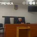 Суддя Руслан Бурко