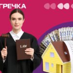 відсудили Кіровоградгаз комунального Олександрії суд