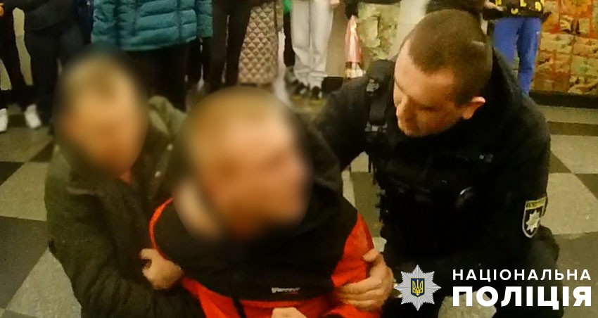 затримали в метро столиці Кіровоградщини