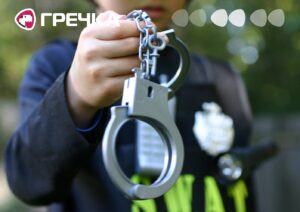 арешт суд дзвінки замінування вирок