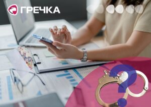 бухгалтерка бухгалтерці підозра зарплати присвоїла Кропивницький