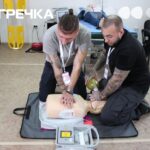 центр тренувальний екстрена допомога