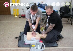 центр тренувальний екстрена допомога