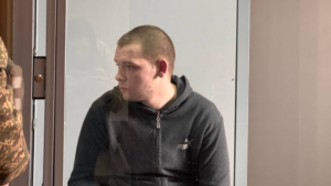 держзрада держзраді