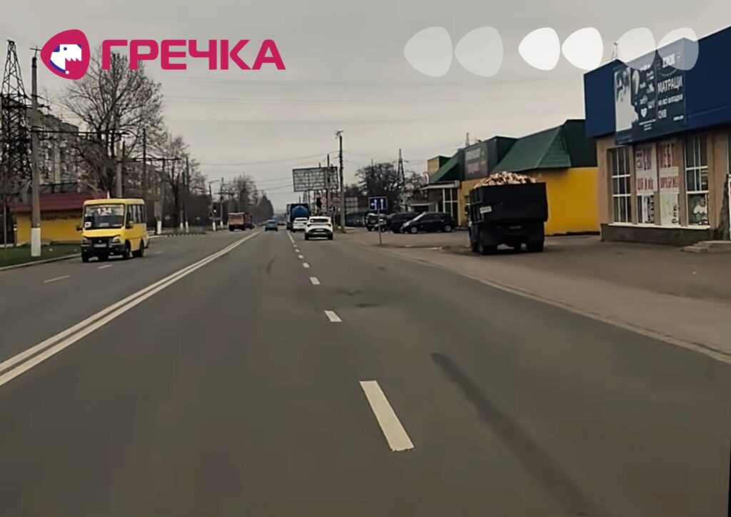 дорога Героїв України асфальт просів яма Кропивницький