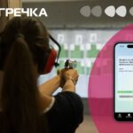 дозвіл на зброю онлайн дія реєстр витяг