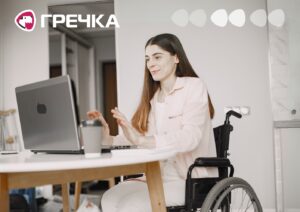 ФОП компенсацію облаштування інвалідністю