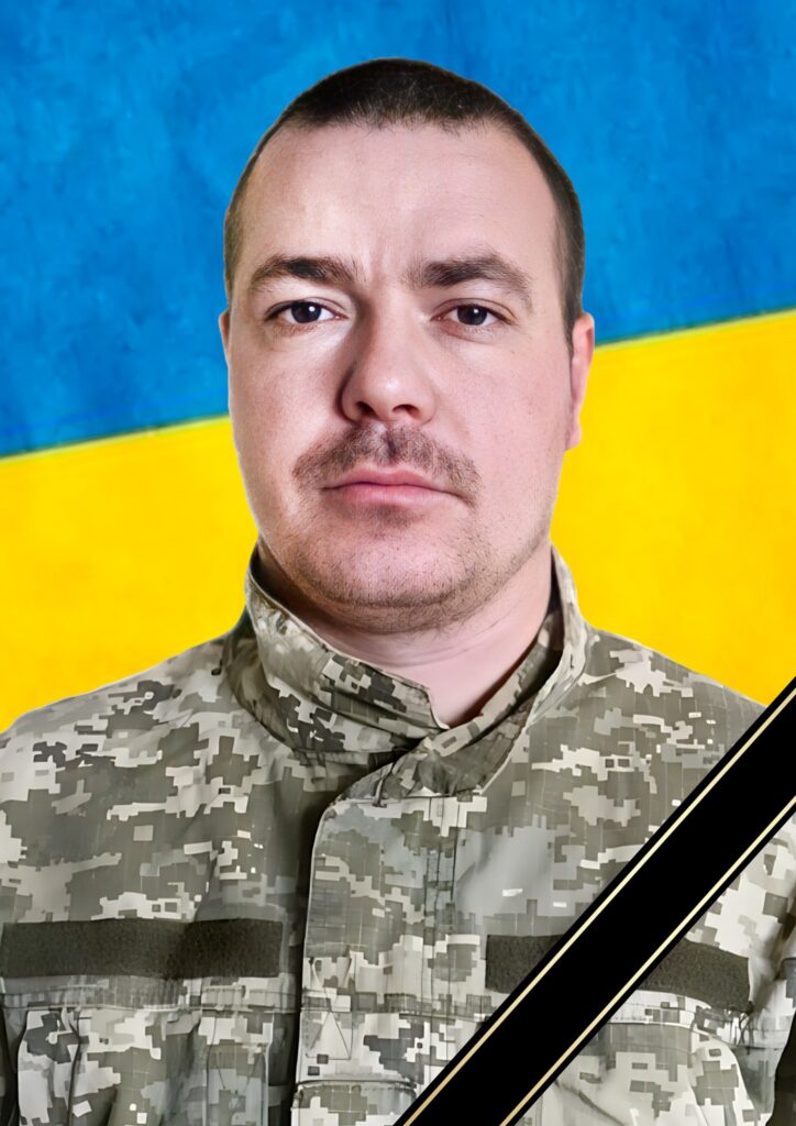 Горбатюк Андрій