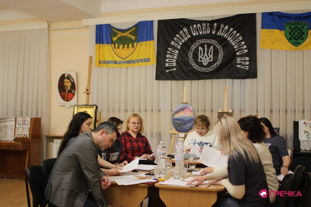 Кропива пʼєса вистава