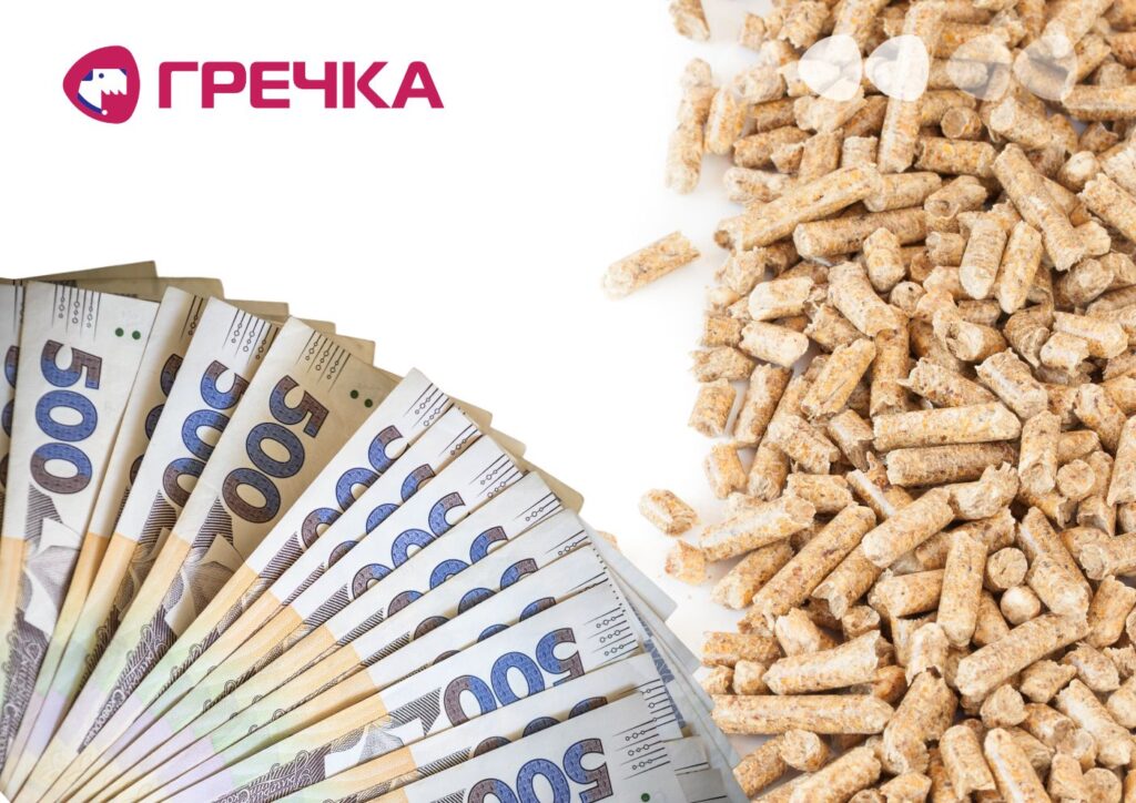 Пелети переплата