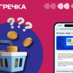 Національний кешбек