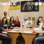 Кропива пʼєса вистава