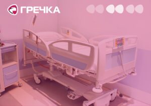 лікарня Світловодськ дитина смерть померла