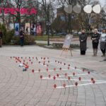 МАріуполь акція Де ти у Кропивницькому театр