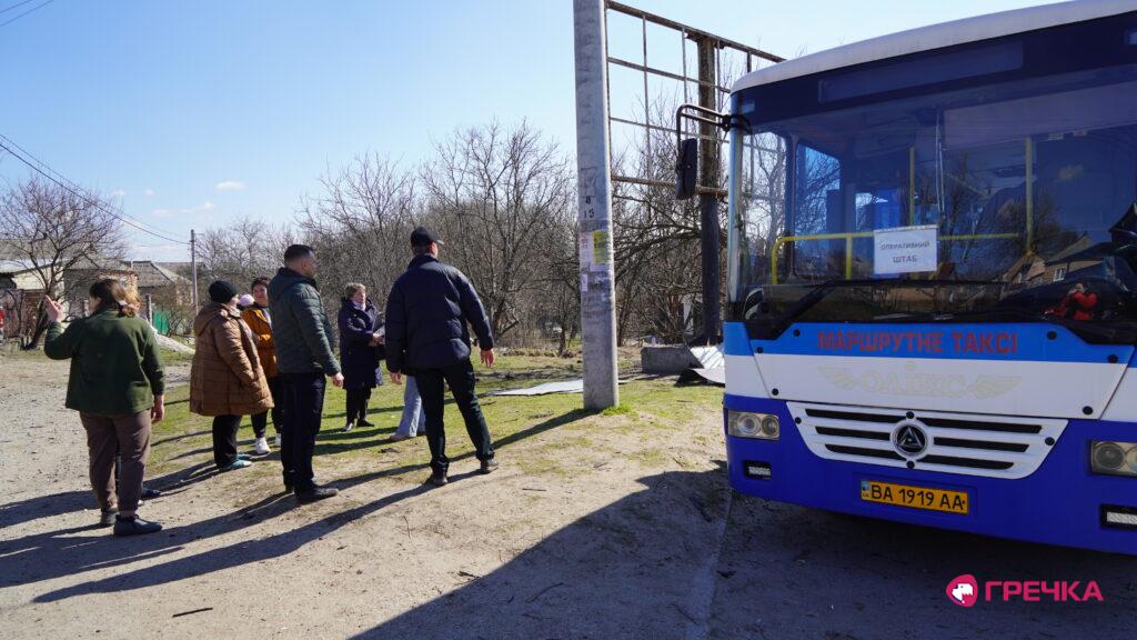 оперативний штаб синій автобус шахед вибух Кропивницький
