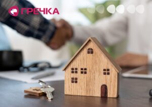 оренда житла компенсація ветеранам