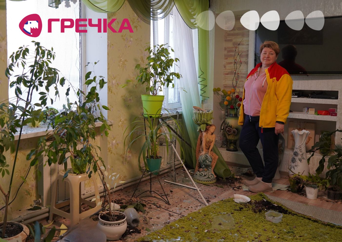 Орхідеї кропивничанка Кропивницький шахедами