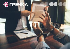 підозра арешт прокуратура документи