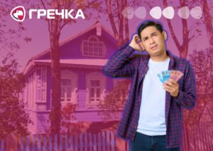 Радист внески садівниче гроші конфлікт Кропивницький