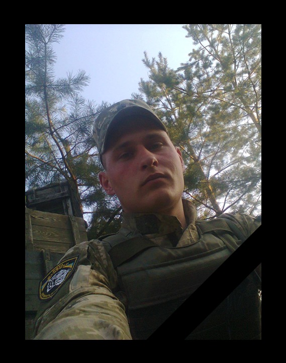 Савєльєв Микола