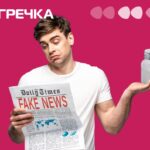 Сіль добавка ціанід