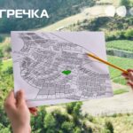Суд заказника землі справу закрили
