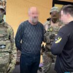 Суддя Гончар Кропивницький суд апеляційний хабар ДТП