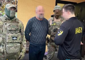 Суддя Гончар Кропивницький суд апеляційний хабар ДТП