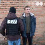 Телеграм-канал повістки Кропивницький