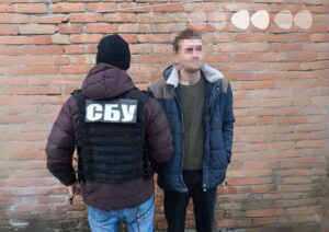 Телеграм-канал повістки Кропивницький