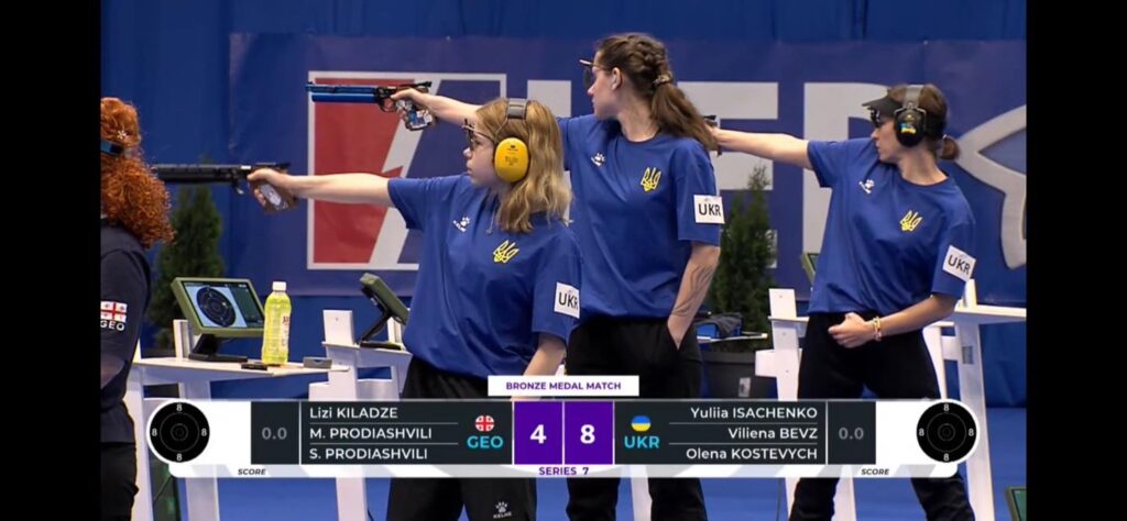 Тріо чемпіонат стрільби Юлія Ісаченко