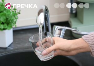 Вода відключили Кропивницький немає води кран стакан набрати питна