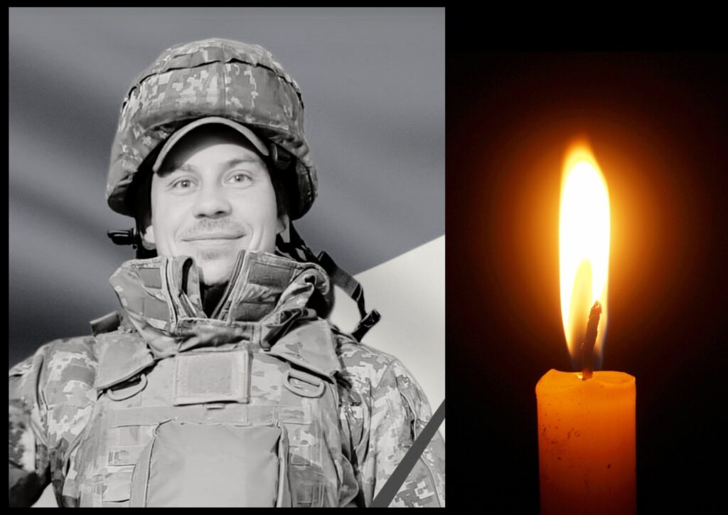 Якименко Віталій
