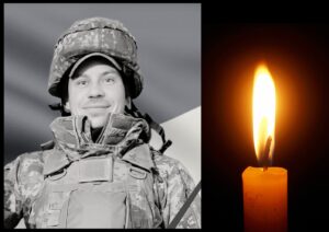 Якименко Віталій