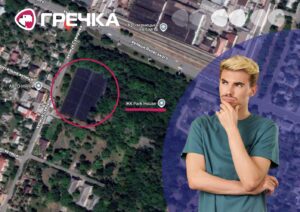 Яновського стадіон Кропивницькому забудова