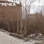 ЗАГС Чорновола Кропивницькому паркан ділянка