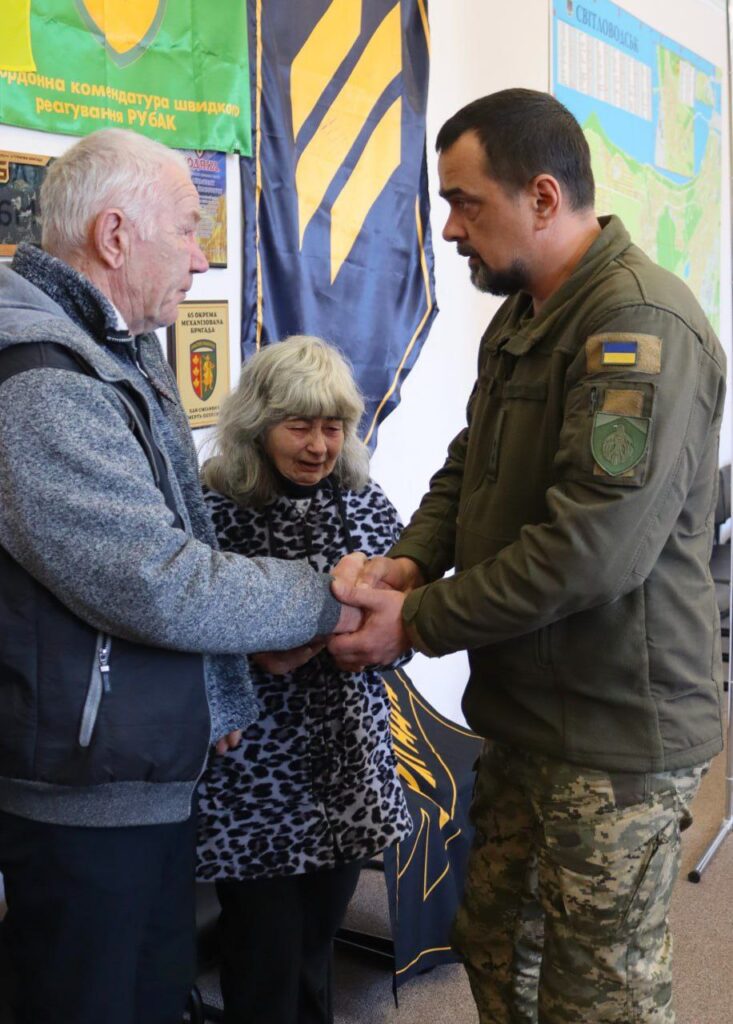 Запорожець Олексій рідні орден передали нагороду