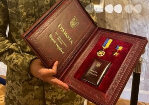 Звання Героя України