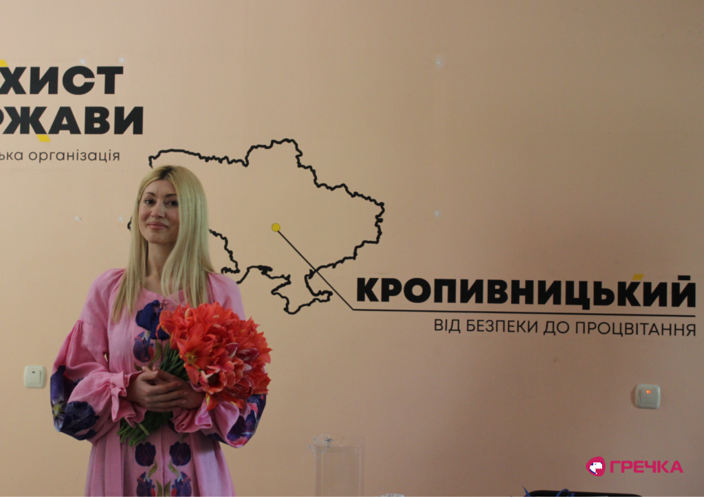 Тетяна Крижановська