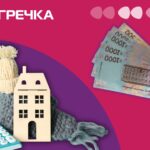 автономки Світловодськпобут борги тепло