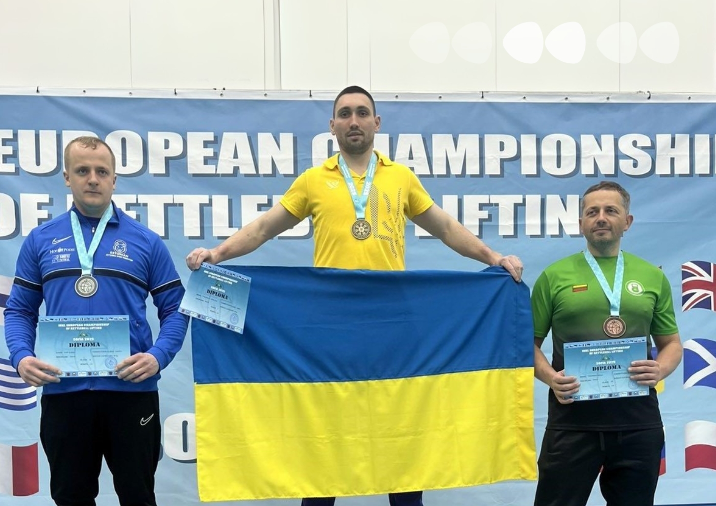 чемпіон Тимофєєв
