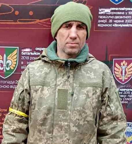 Деревʼянко Іван