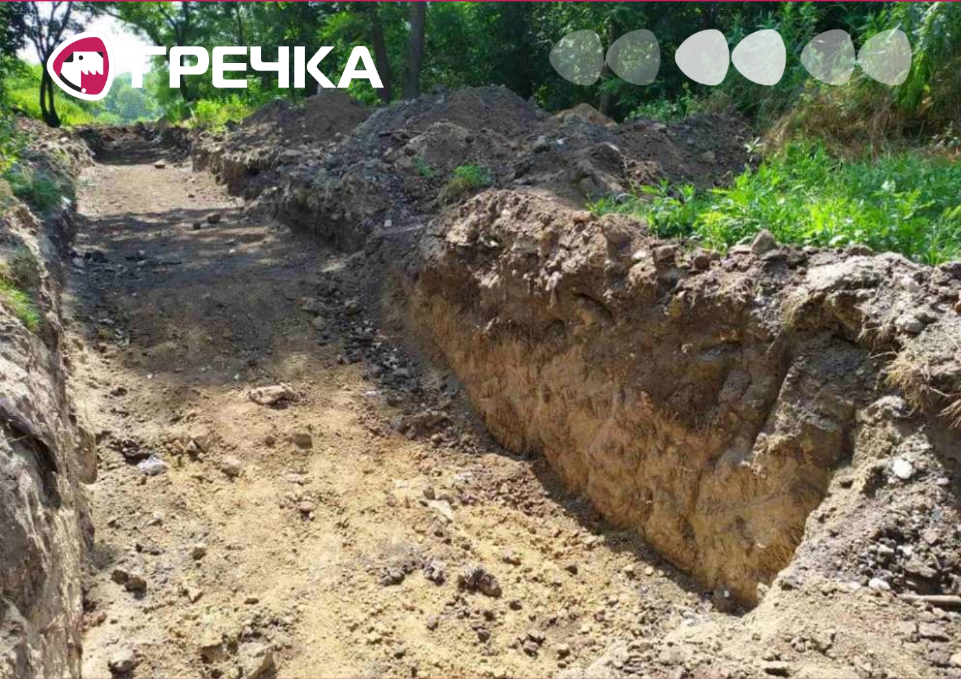 грунт вивезли парк Перемоги Кропивницький