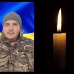 Каращук Віктор загинув