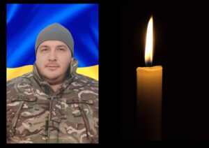 Каращук Віктор загинув