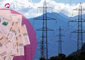 Кіровоградобленерго боргу мільйонів