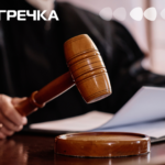 водій отримав «умовне»